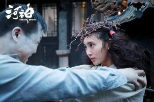河神14在线观看,揭秘神秘古河，探寻千年传说之谜  第3张