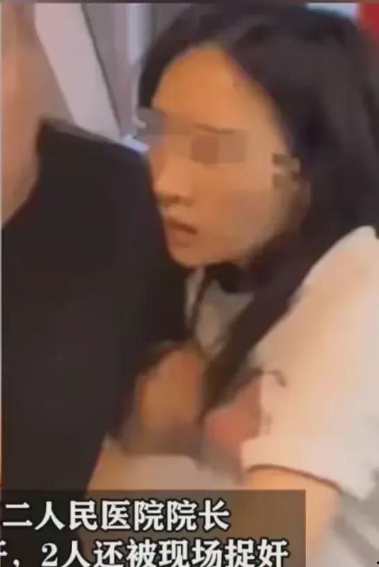 易潇被爆料结婚视频,甜蜜婚礼视频曝光，幸福瞬间感动网友  第3张