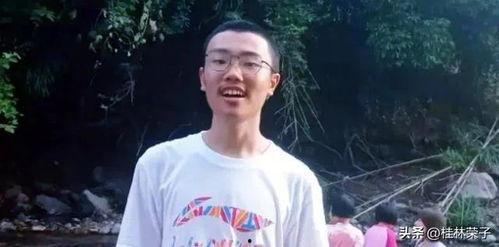 胡鑫宇同学最新爆料,揭开校园事件真相 第1张 胡鑫宇同学最新爆料,揭开校园事件真相 第1张